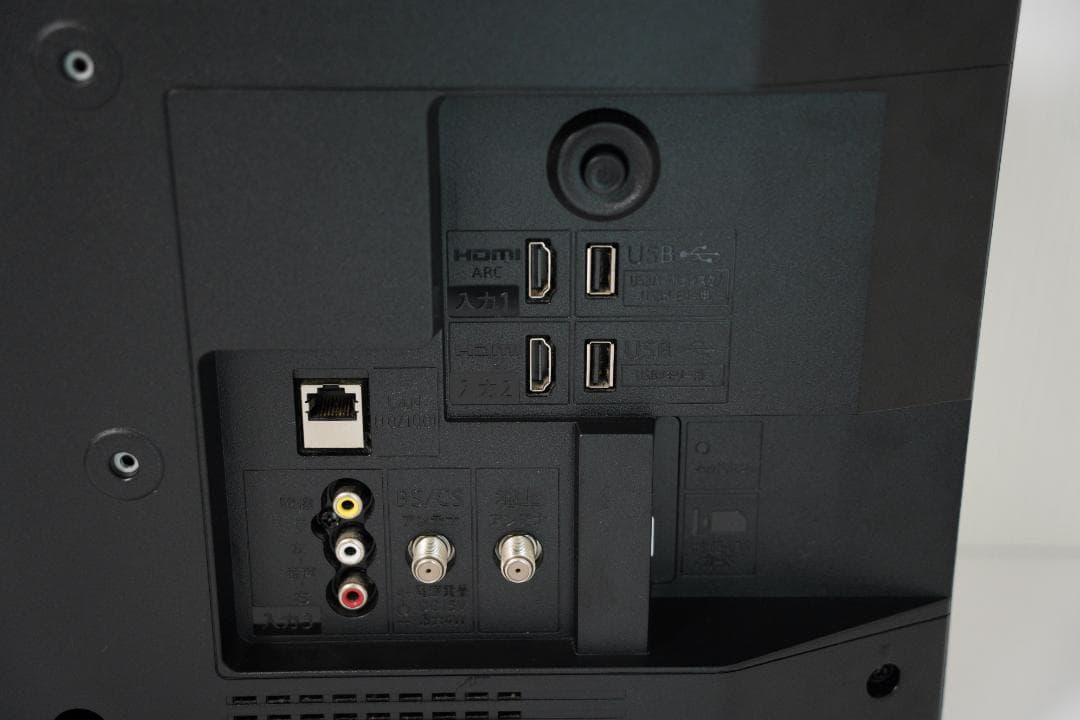 シャープ　SHARP 24型 液晶テレビ2021年製　2T-C24DE