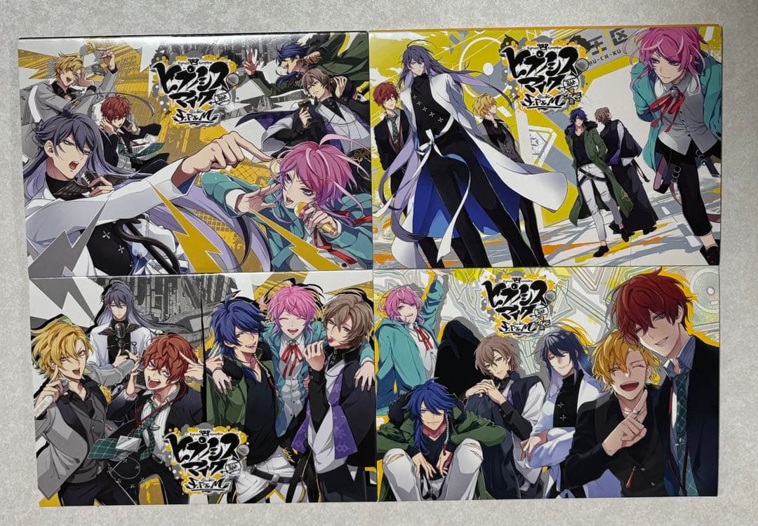 ヒプノシスマイク⭐︎コミカライズ 特典CD セット