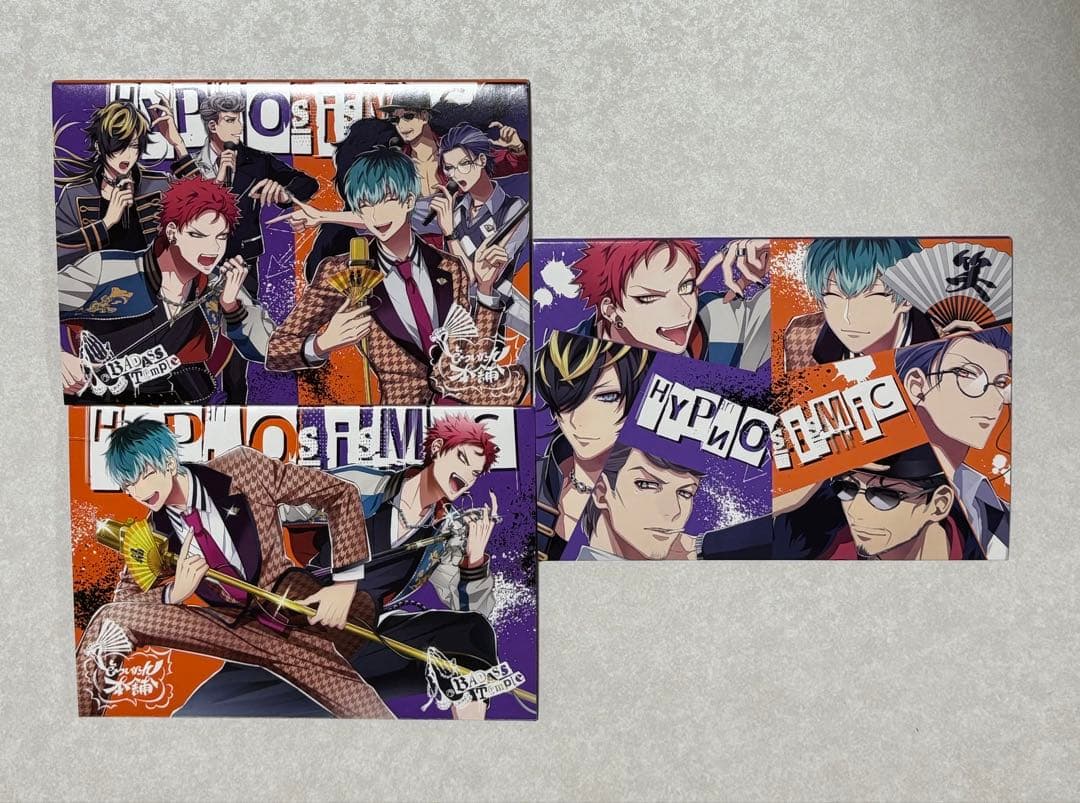 ヒプノシスマイク⭐︎コミカライズ 特典CD セット