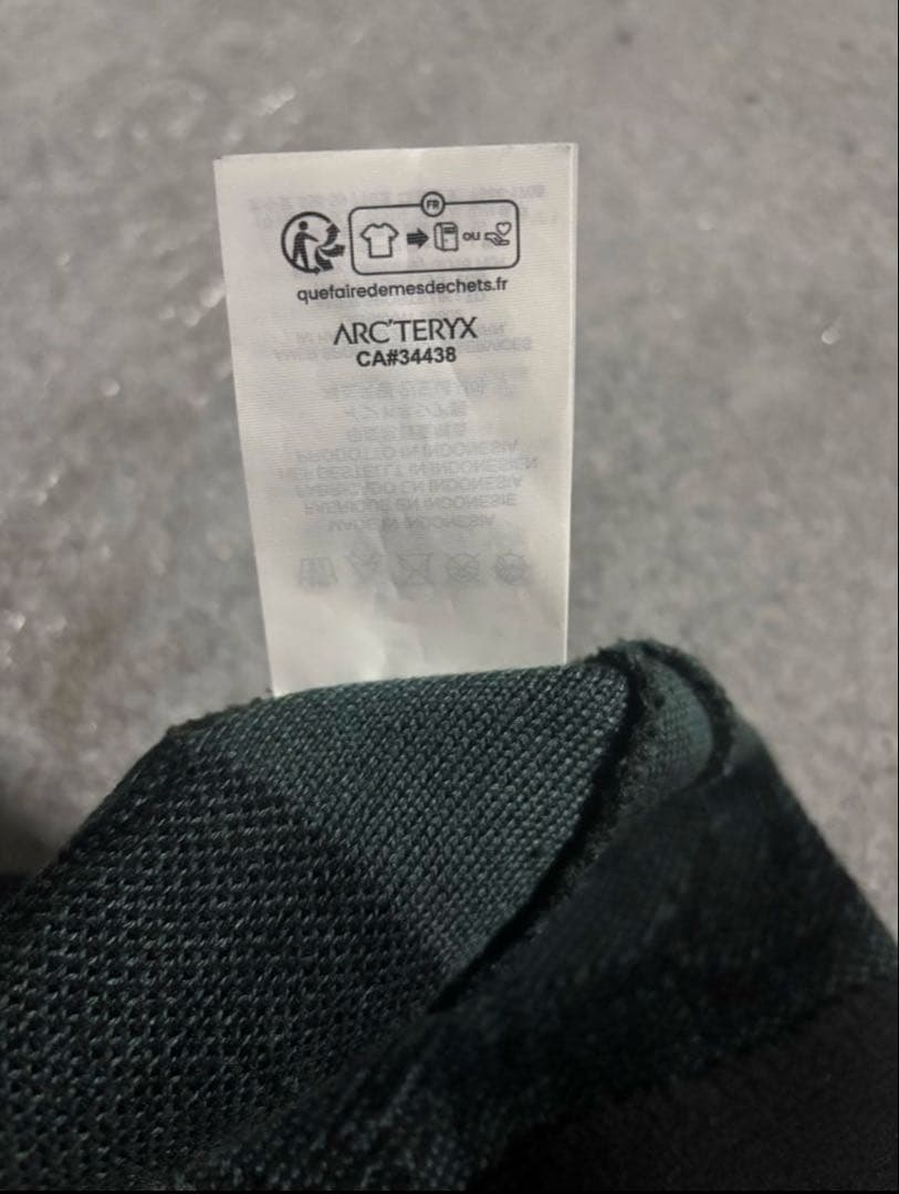 ARC'TERYX ニット帽 ダークグリーン