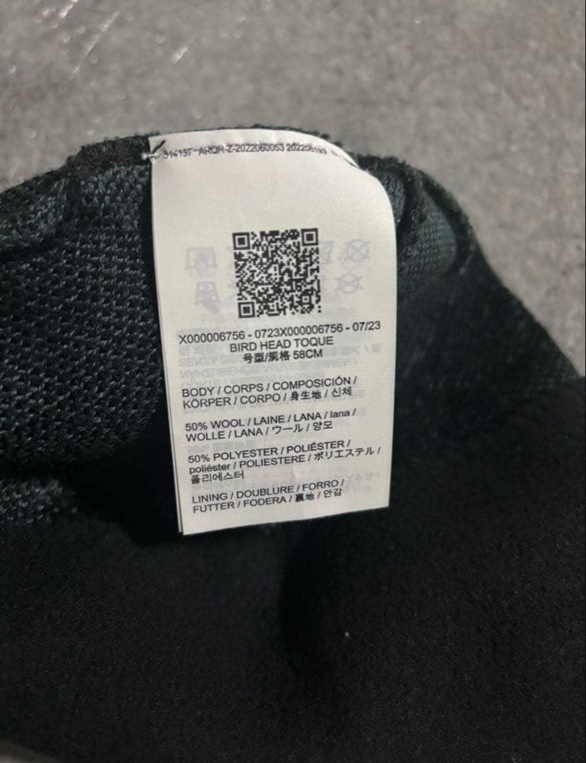 ARC'TERYX ニット帽 ダークグリーン