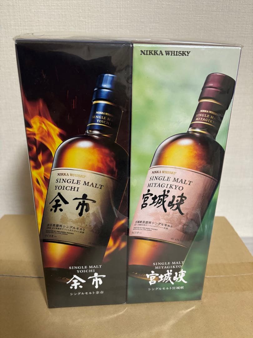 NIKKA シングルモルト 余市・宮城峡 2本セット