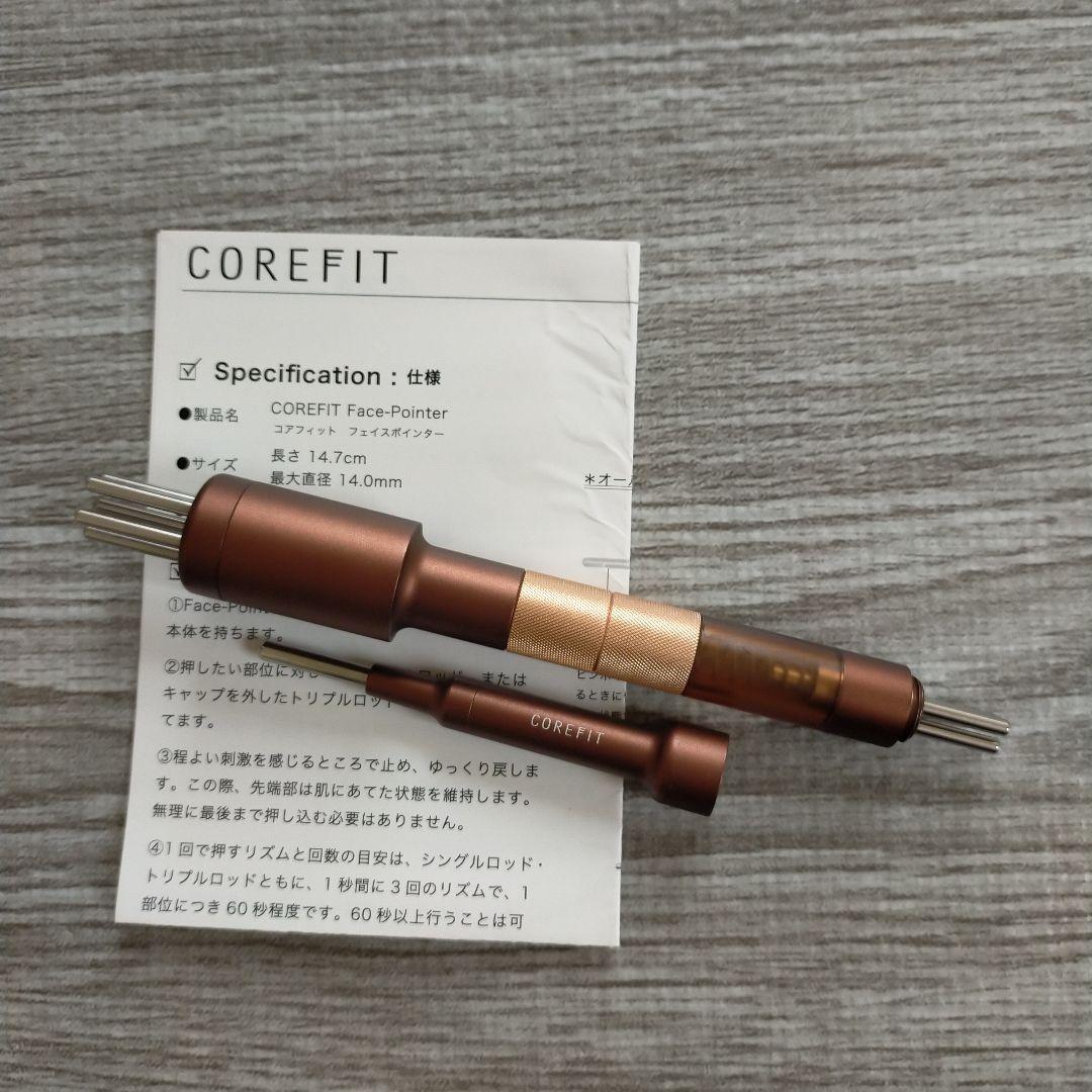 コアフィット☆　ヘッドドライバー、バスコンボ、フェイスポインター（旧型）セット