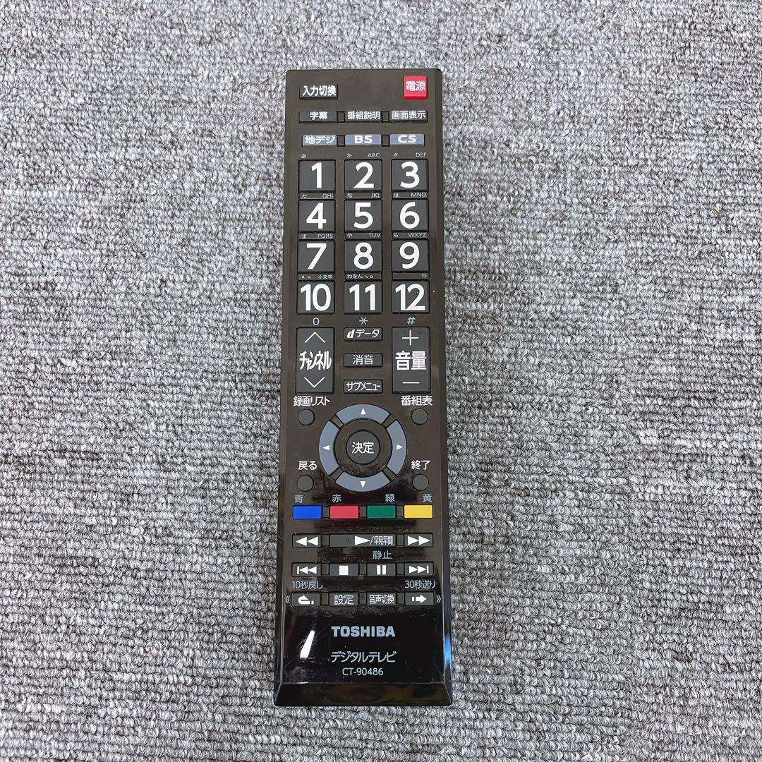 TOSHIBA REGZA 32s24 32V 液晶テレビ