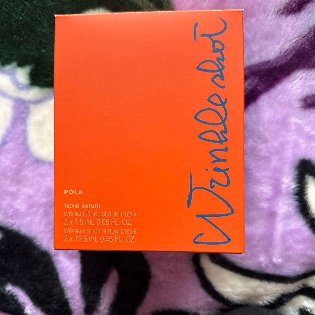 POLA リンクルショット　メディカル　セラム　デュオ