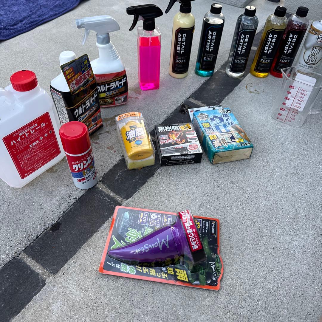 値下げ洗車用クリーナーセット