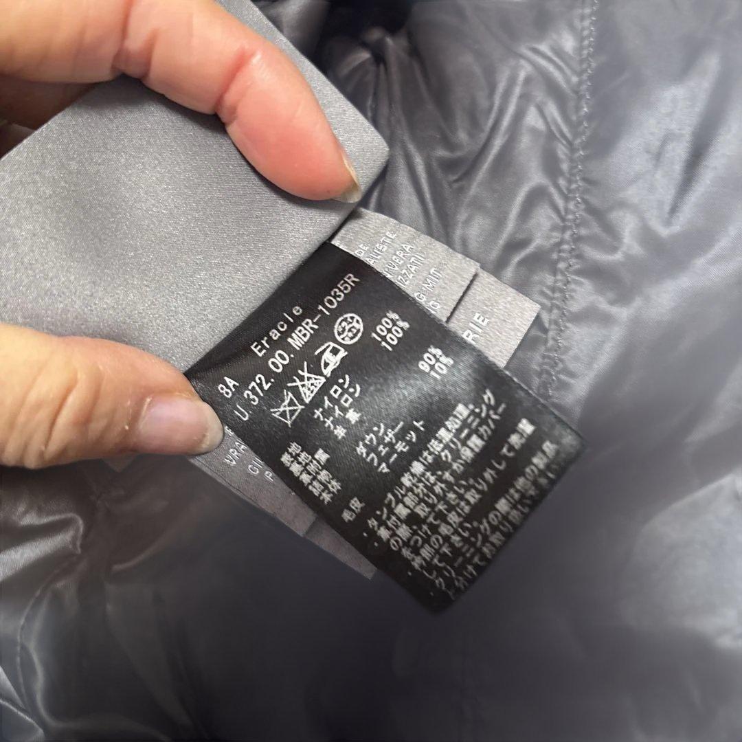 かぶちゃん！春先に！DUVETICA ダウンジャケット！