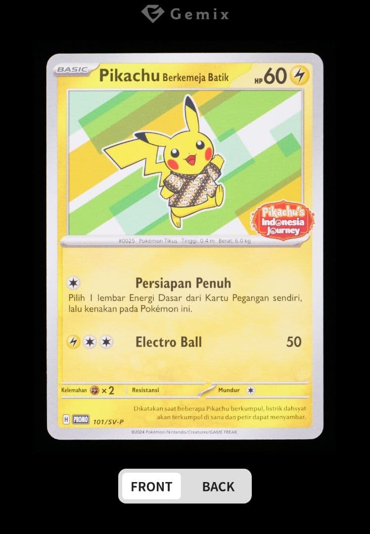 【Gemix10 Gold】インドネシア限定　バティックシャツピカチュウ