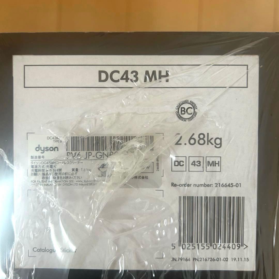 未開封　Dyson DC43MH 掃除機 2.68kg コードレスクリーナー