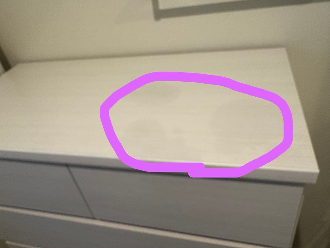 ニトリ　ハイチェスト エレア 80