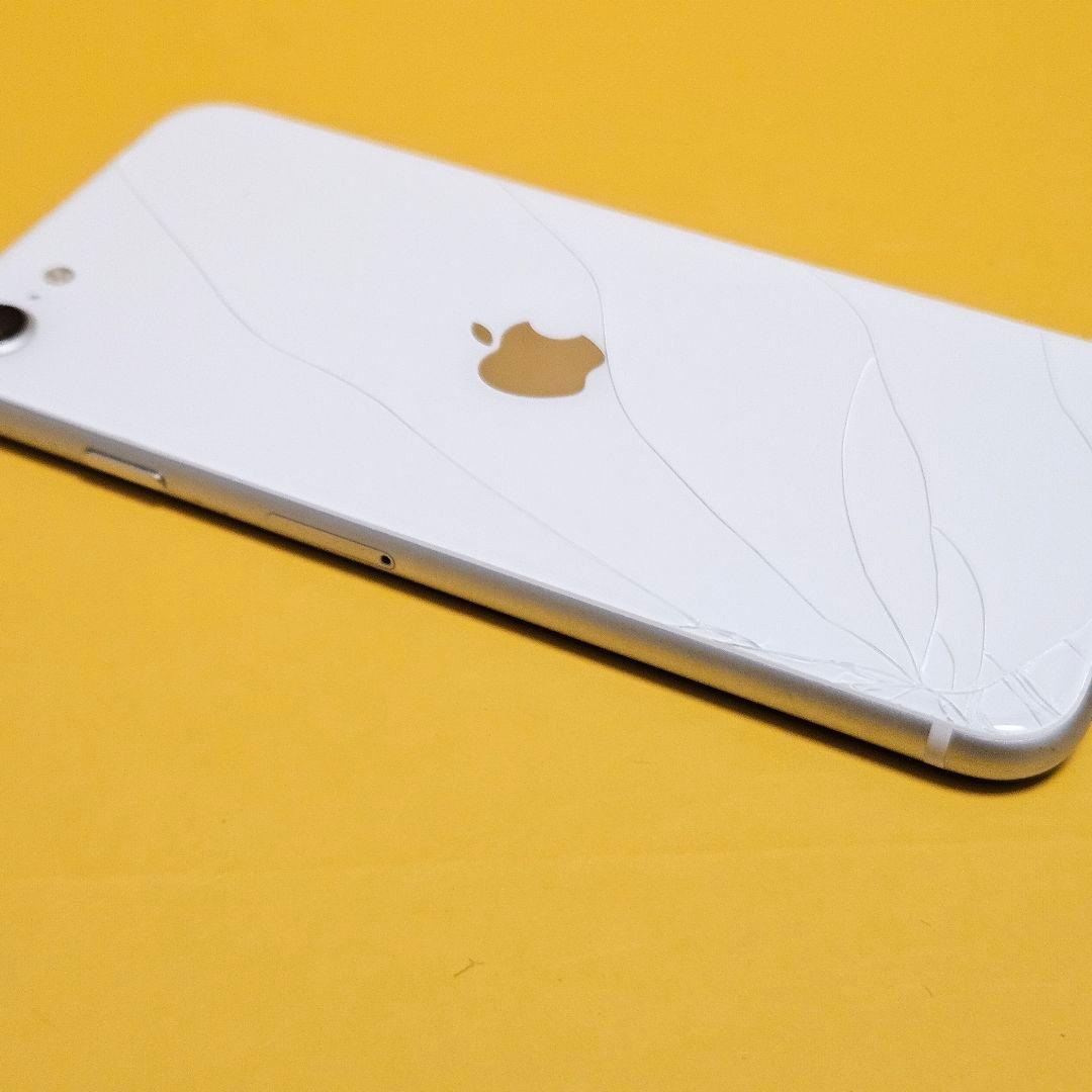 iPhone SE2 64GB｜24時間以内発送#496
