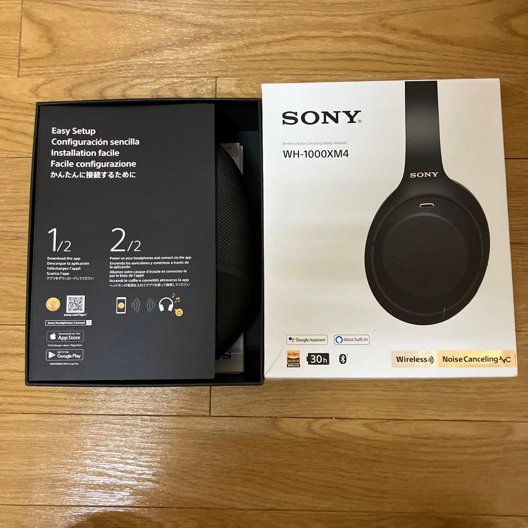 【美品今が買い時】ワイヤレスヘッドホン WH-1000XM4 ブラック