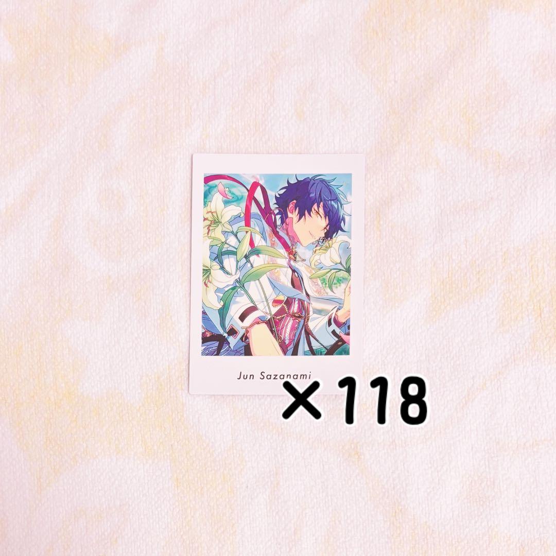 漣ジュン ぱしゃっつ vol.4 Action