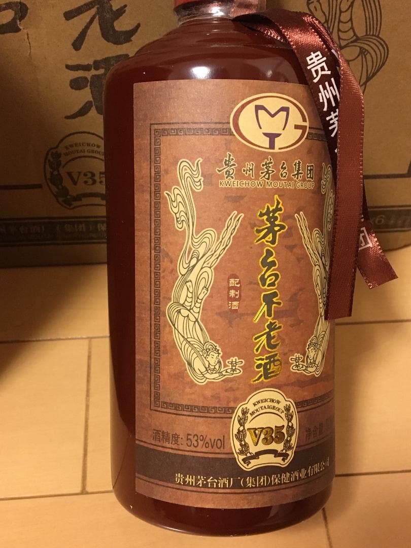 N)貴州茅台集団2016年制茅台不老酒 醤香型白酒53%500ml*6本