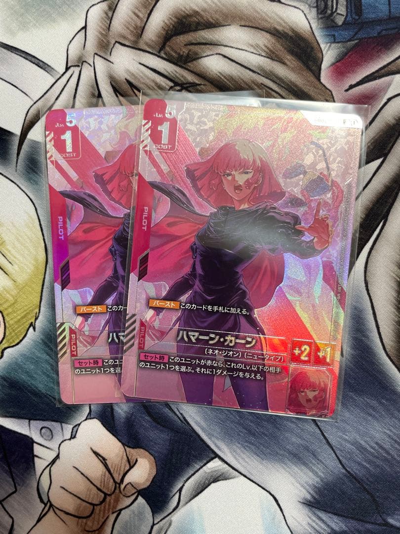 ガンダムカードゲーム ニュータイプチャレンジ ハマーン カーン　NTC