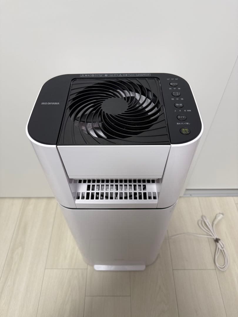 アイリスオーヤマ 衣類乾燥除湿機 ijd-150 2024年製