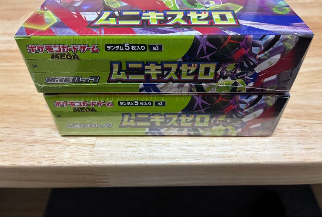 ポケモンカード　ムニキスゼロ　シュリンク付き　2BOX