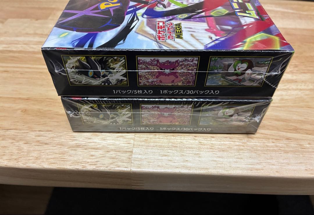 ポケモンカード　ムニキスゼロ　シュリンク付き　2BOX