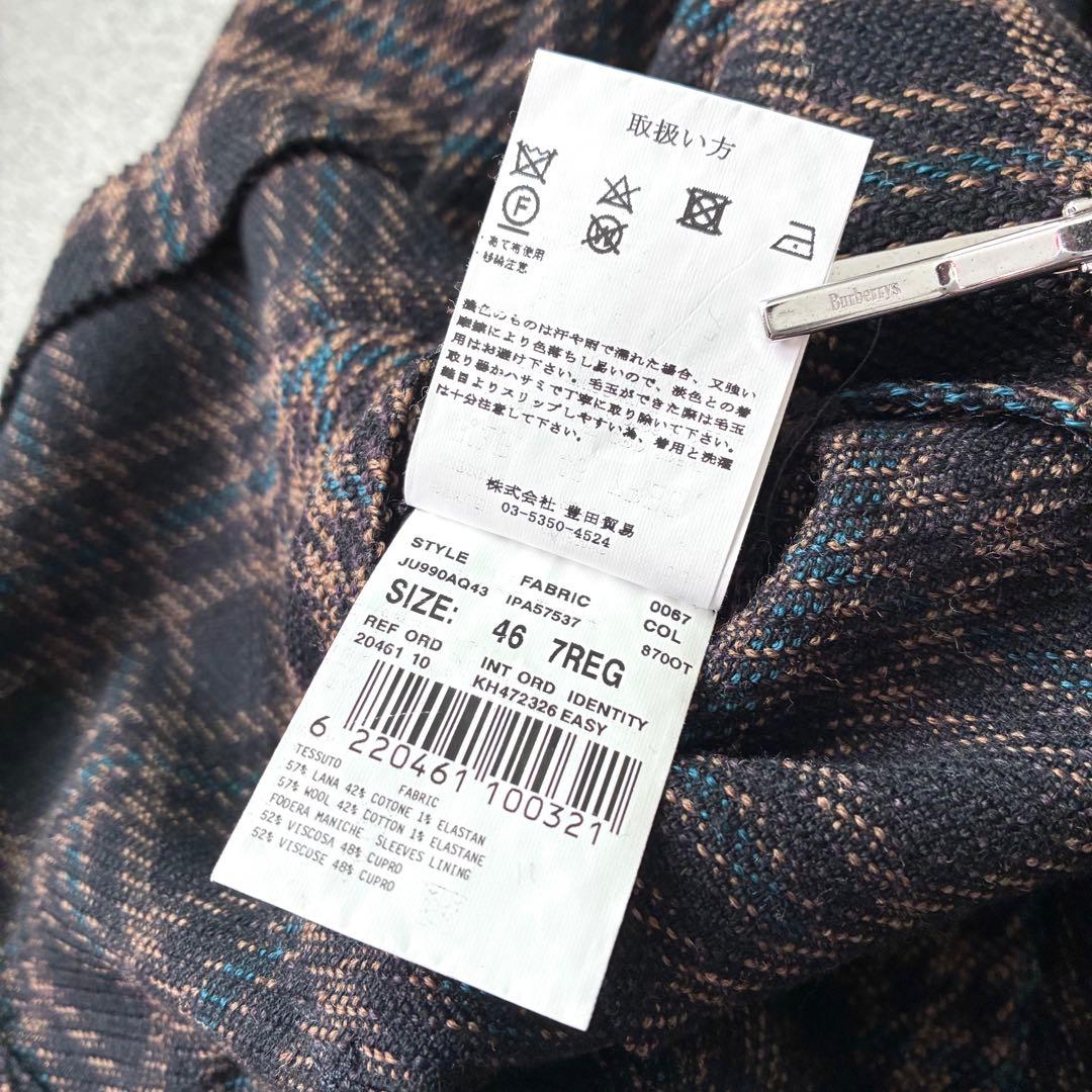 未使用級 LARDINI×BEAMSF テーラードジャケット イタリア製 46