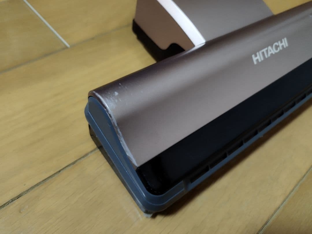 日立パワーブーストサイクロンPV-BHL2000J (2021年製)