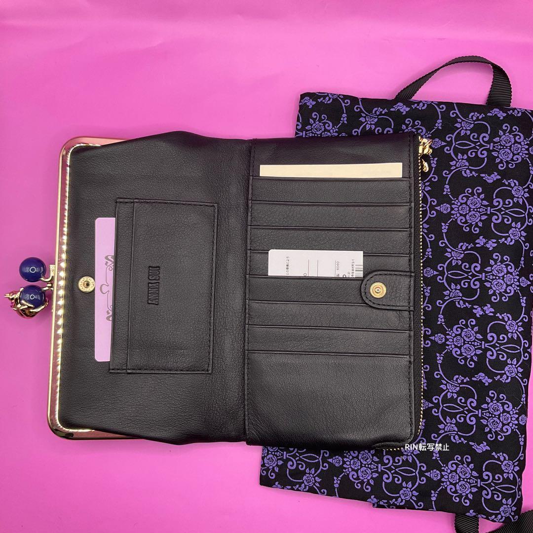新品アナスイ財布★ANNASUI★猫がま口ねこ長財布