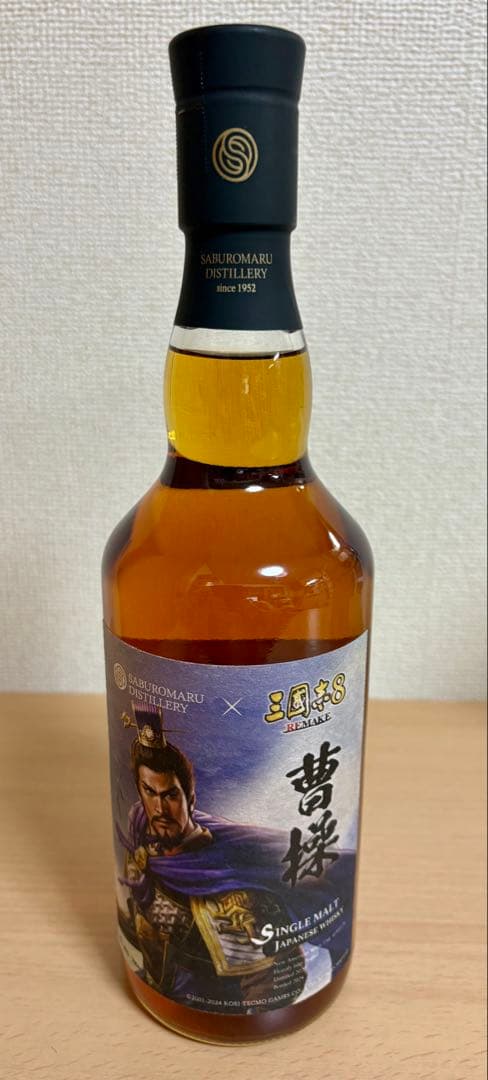三国志8 REMAKE×三郎丸蒸留所コラボ　シングルカスク三郎丸 曹操