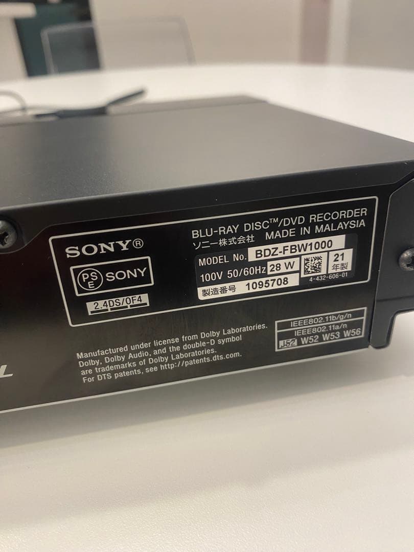 SONY ブルーレイディスクレコーダー BDZ-FBW1000