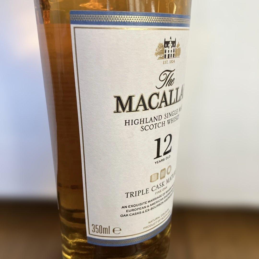 MACALLAN マッカラン 12年 トリプルカスク 350ml ２本セット