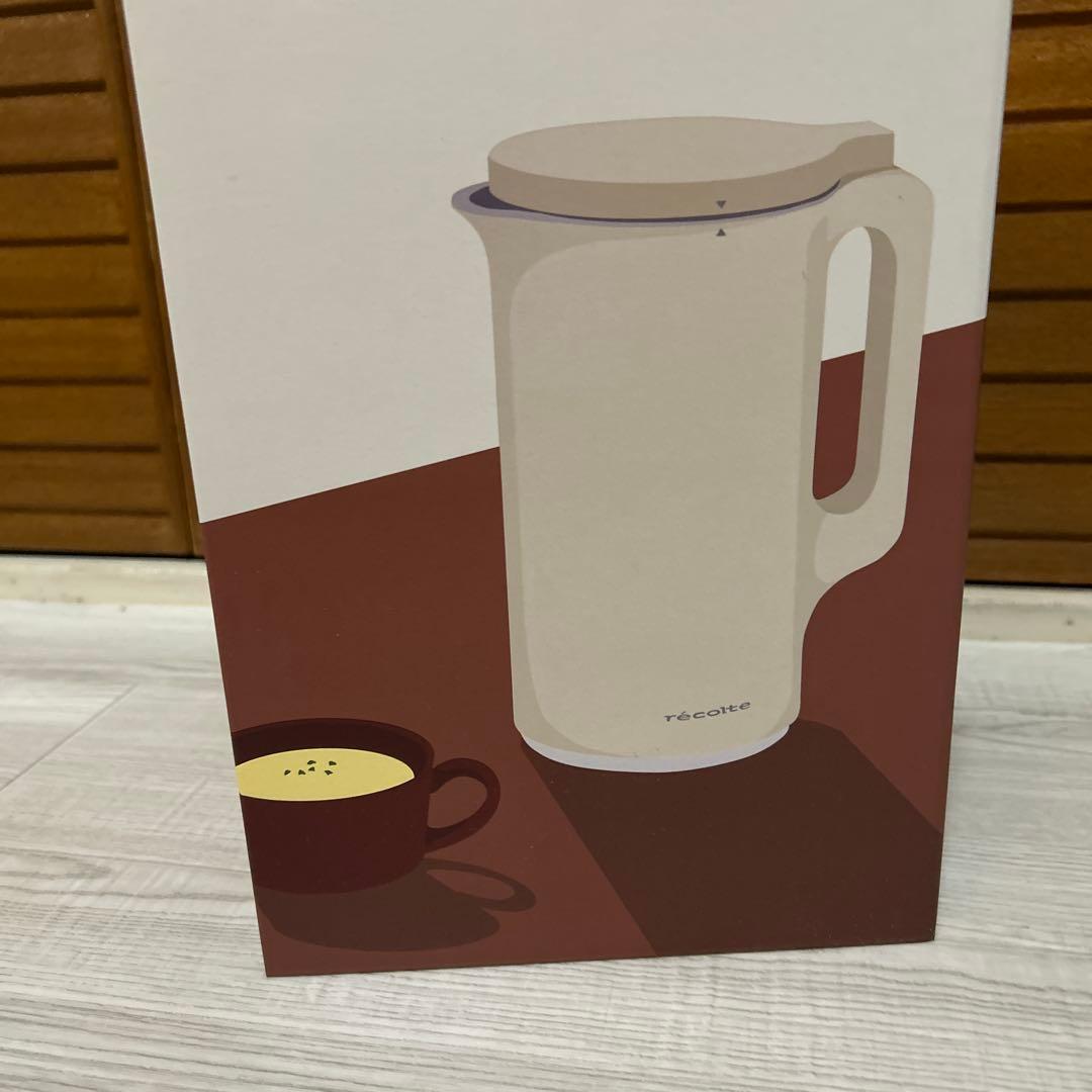 新品未使用　レコルテ自動調理ポットRSY-2 W