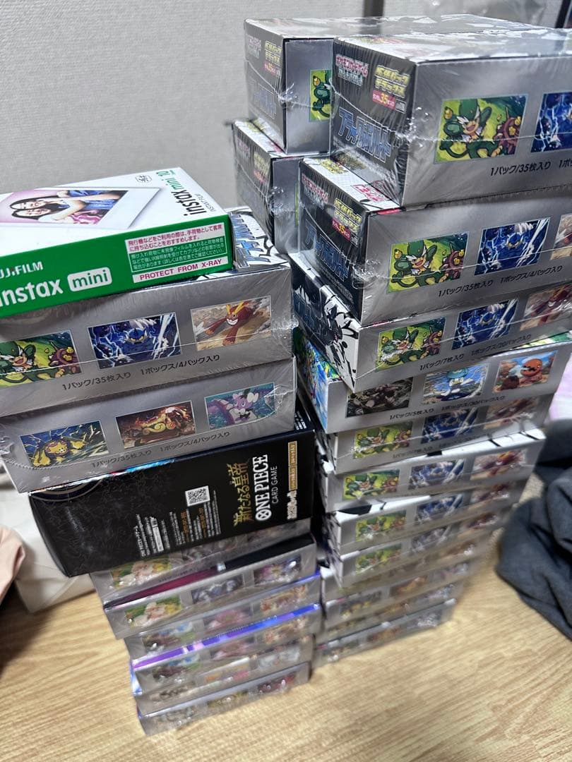 ポケモンカードゲーム スカーレット&バイオレット 拡張パック「ブラックボルト