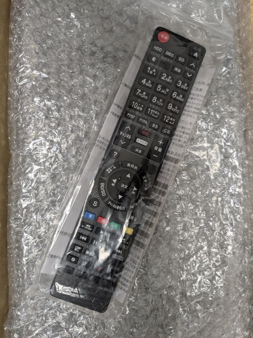 Panasonic DMR-BWT520 HDD1TB改装済☆276時間(3倍)