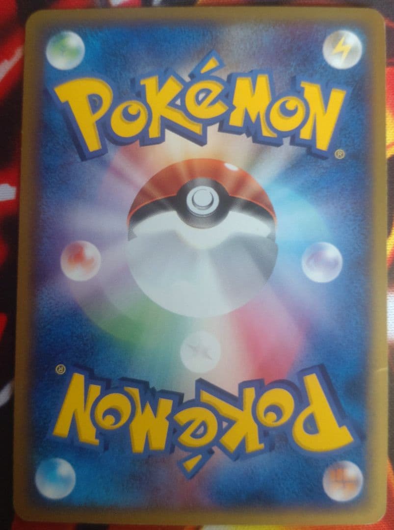 トレーナーズマガジンプロモ　三鳥