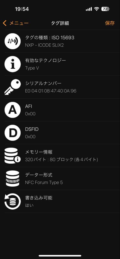 Bottega Veneta ボッテガヴェネタ　ガード　ケース　ジップ