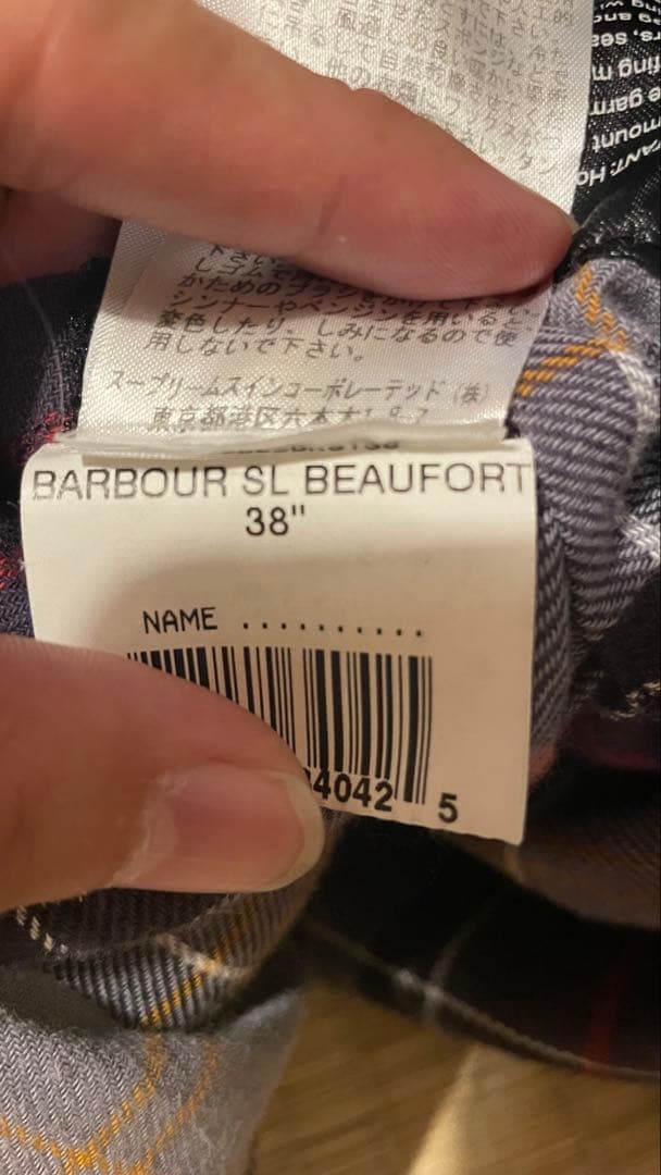 BARBOUR Beaufort SL 38 英国製