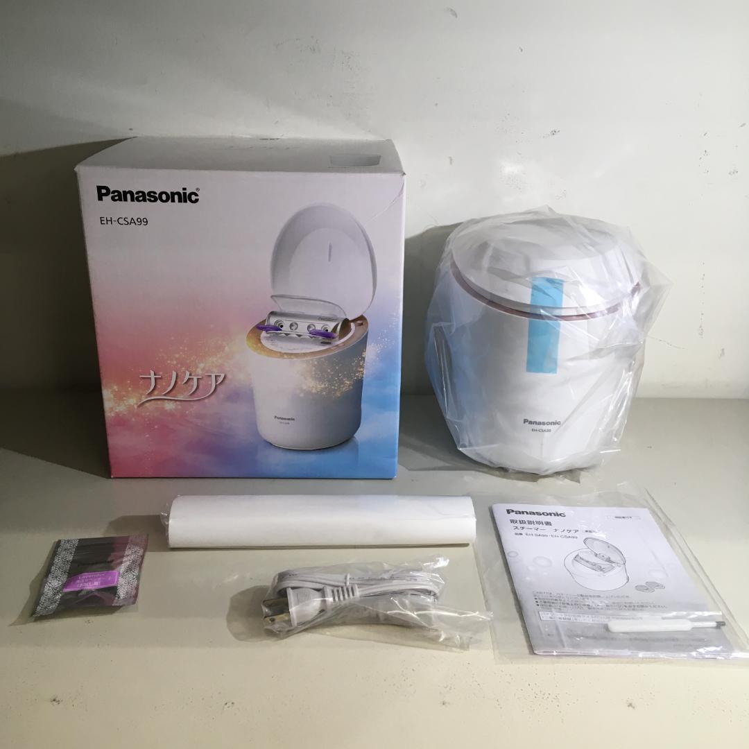 未使用品 フェイススチーマー ナノケア パナソニック EH-CSA99