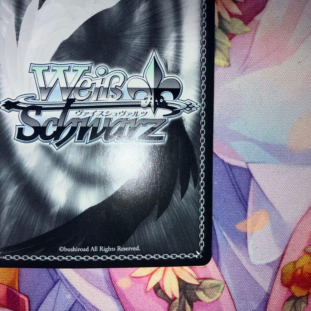 ヴァイスシュヴァルツ　二人の大晦日 あいか　サイン　SP