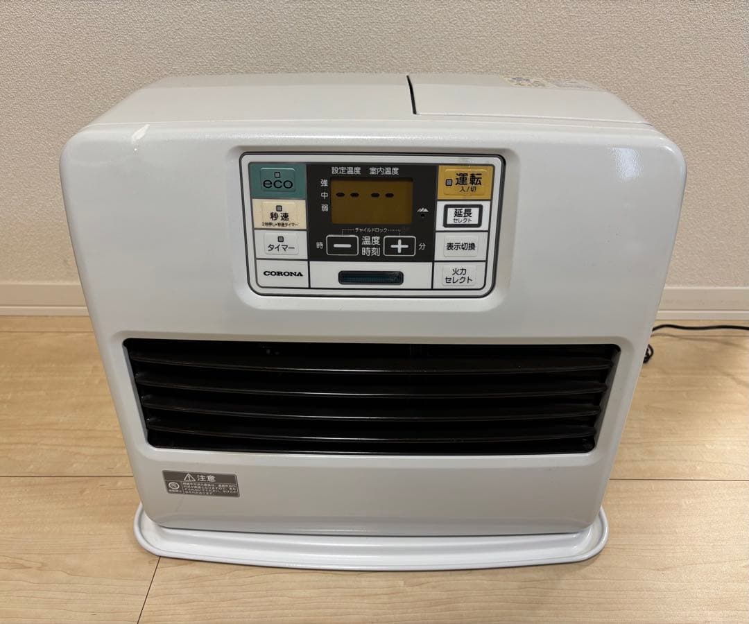 CORONA FH-ST5715BY 石油ファンヒーター