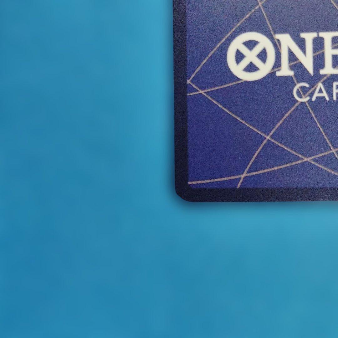 ワンピースカード　ゼウス SP OP11−106