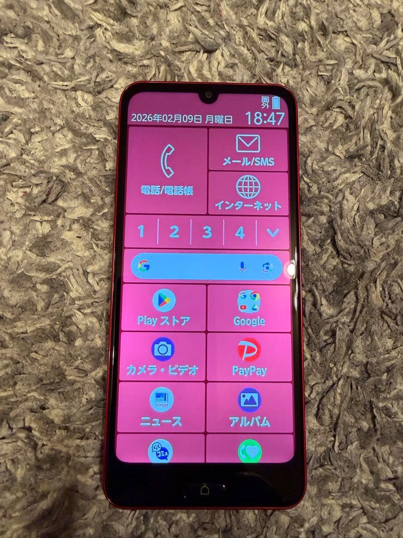 美品‼️らくらくスマートフォン a A401FC