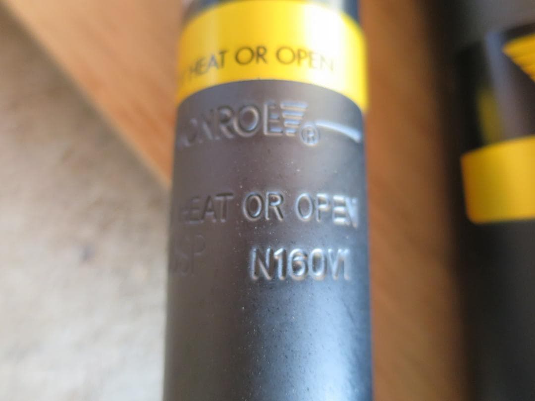 極美品！DA17 エブリイ モンロー リア 2本 M378236SP