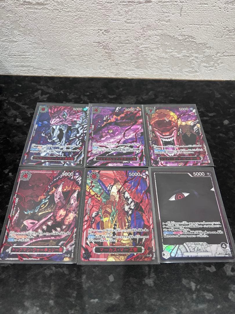 f*!様 ワンピース カードゲーム 五老星ゴットパック