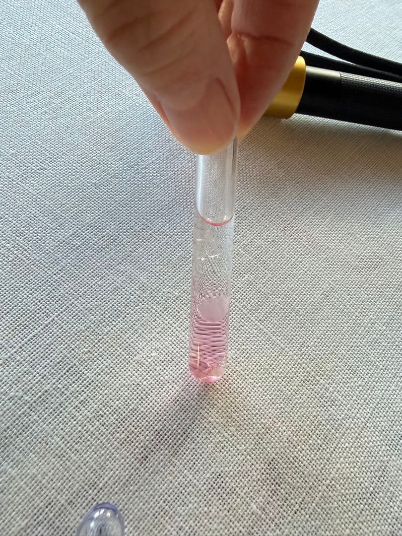 ビーマーライトペン本体とバイヤル13本