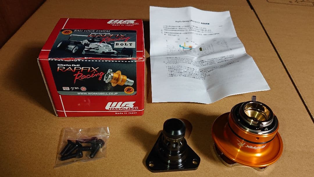 パーツ RAPFIX Racing