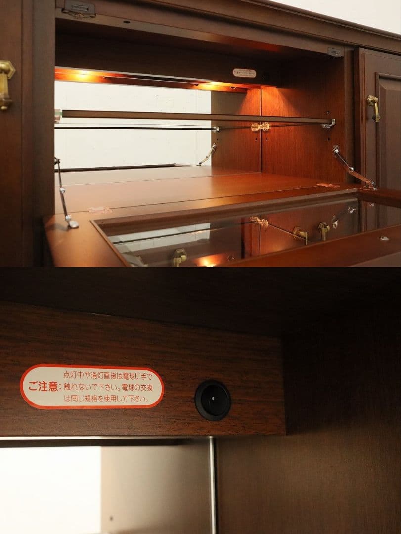 展示品！マルニ【地中海シリーズ】高級サイドボード118・照明付・飾り棚AVボード