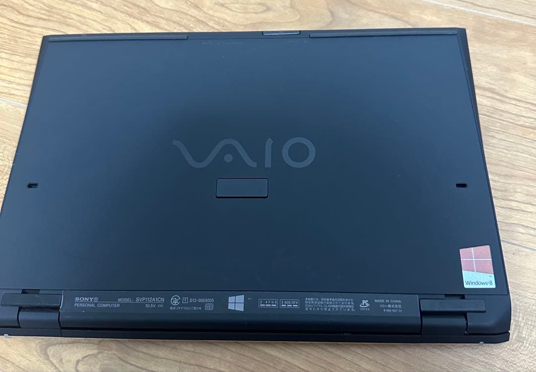 Sony Vaio i5 ssd128GB メモリ4GB office 2021