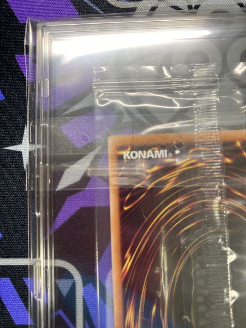 未開封　浮世絵ブルーアイズホワイトドラゴン　25th 青眼の白龍　１枚