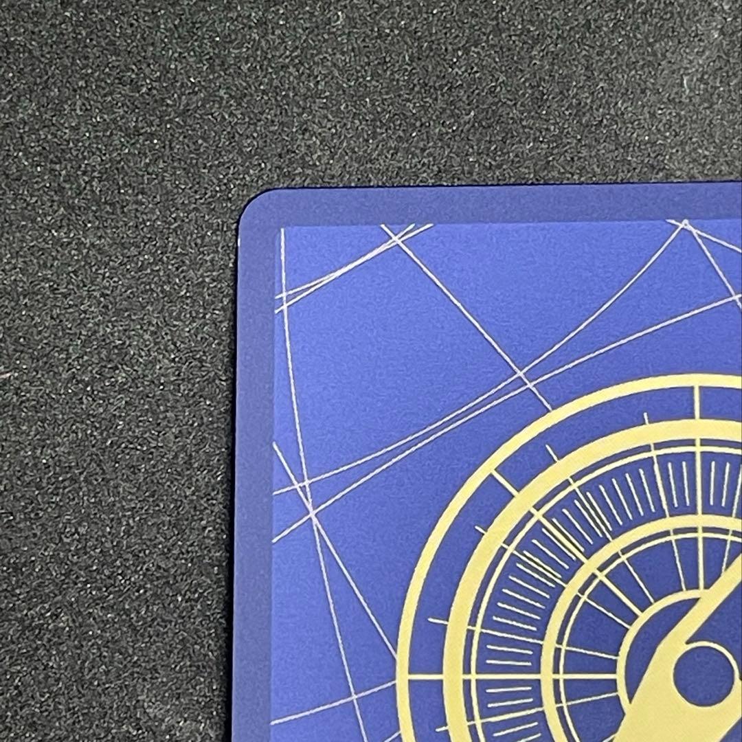 ワンピースカード モンキー・D・ルフィ SP OP09-119 SEC