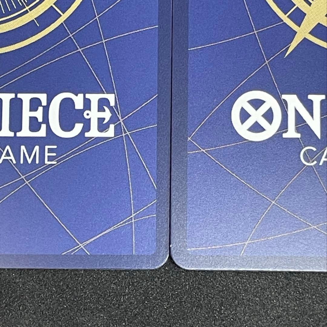 ワンピースカード モンキー・D・ルフィ SP OP09-119 SEC