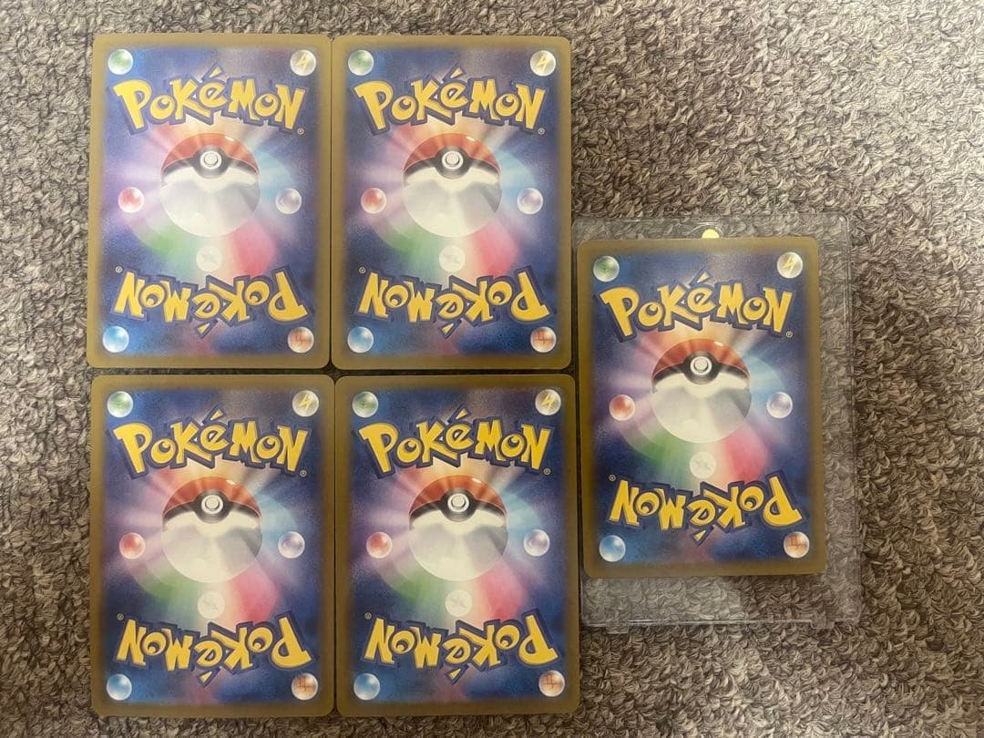 【ポケモンカード】メガドリームex まとめ売り