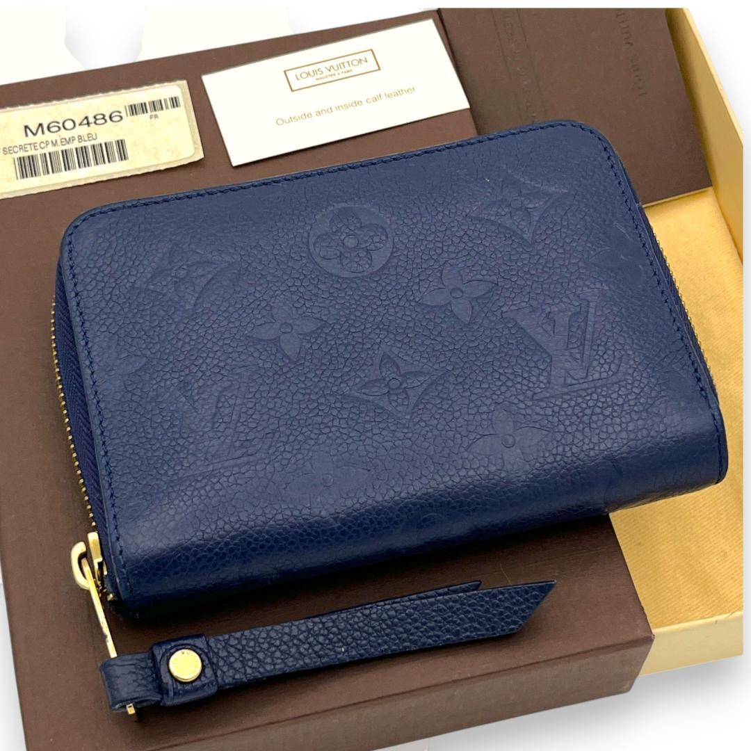 【箱袋付】ルイヴィトン アンプラント スクレット コンパクト ラウンドファスナー